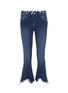 Main View - Click To Enlarge - PORTSPURE - Distressed edge flared jeans
