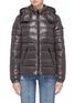 Main View - Click To Enlarge - MONCLER - 'Bady' detachable hood down puffer jacket