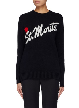 Main View - Click To Enlarge - MONCLER - 'St. Moritz' intarsia sweater
