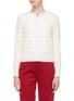 Main View - Click To Enlarge - MONCLER - 'Maglione' down puffer cardigan