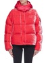 Main View - Click To Enlarge - MONCLER - 'Caille' detachable contrast hood down puffer velvet jacket