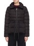 Main View - Click To Enlarge - MONCLER - 'Avocette' drawstring down puffer jacket