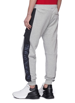 Back View - Click To Enlarge - ALEXANDER MCQUEEN - Logo embroidered stripe outseam jogging pants