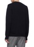 Back View - Click To Enlarge - ALEXANDER MCQUEEN - Skull cable knit sweater