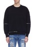 Main View - Click To Enlarge - ALEXANDER MCQUEEN - Paisley jacquard zip gusset sweatshirt