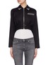 Main View - Click To Enlarge - ALEXANDER WANG - Belted eyelet collar cropped utility jacket