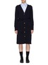 Main View - Click To Enlarge - THOM BROWNE  - Belted stripe back long wool cardigan