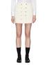 Main View - Click To Enlarge - THOM BROWNE  - Button front frayed mini skirt