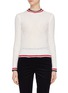 Main View - Click To Enlarge - THOM BROWNE  - Stripe border open knit sweater