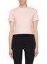 Main View - Click To Enlarge - THOM BROWNE  - Side split cropped T-shirt