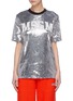 Main View - Click To Enlarge - MSGM - Logo sequin T-shirt