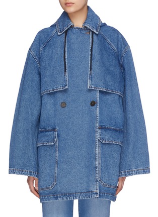 Main View - Click To Enlarge - MSGM - Hooded oversized denim jacket
