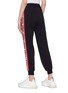 Back View - Click To Enlarge - MSGM - Logo stripe outseam jogging pants