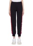 Main View - Click To Enlarge - MSGM - Logo stripe outseam jogging pants