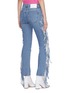 Back View - Click To Enlarge - MSGM - Fringe outseam jeans