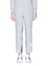 Main View - Click To Enlarge - THOM BROWNE  - Colourblock linen pants