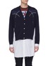 Main View - Click To Enlarge - 73088 - Stripe shirt panel ripped patchwork cardigan