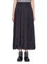 Main View - Click To Enlarge - 3.1 PHILLIP LIM - Side split pleated skirt