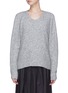 Main View - Click To Enlarge - 3.1 PHILLIP LIM - Crew neck sweater