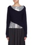 Main View - Click To Enlarge - 3.1 PHILLIP LIM - Chainmail panel twist rib knit sweater