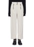 Main View - Click To Enlarge - 3.1 PHILLIP LIM - Button front pintucked wool pants