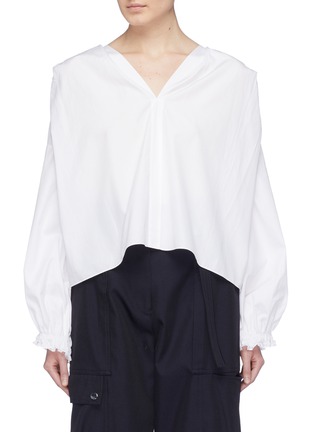 Main View - Click To Enlarge - 3.1 PHILLIP LIM - Tie back blouson sleeve poplin blouse