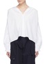 Main View - Click To Enlarge - 3.1 PHILLIP LIM - Tie back blouson sleeve poplin blouse