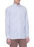 Front View - Click To Enlarge - LARDINI - Stripe Oxford shirt