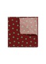 Main View - Click To Enlarge - LARDINI - Floral print wool-silk knit pocket square