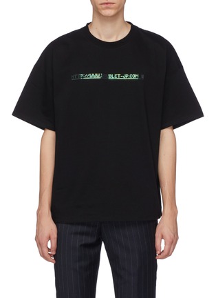 Main View - Click To Enlarge - DOUBLET - '404' sequin embroidered T-shirt