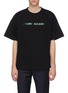 Main View - Click To Enlarge - DOUBLET - '404' sequin embroidered T-shirt