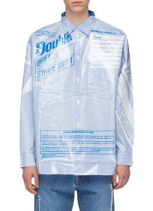 Main View - Click To Enlarge - DOUBLET - 'Freezer Bag Package' laminated panel stripe shirt