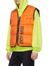 Detail View - Click To Enlarge - DOUBLET - 'Instructions' print reversible down puffer vest