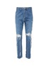 Main View - Click To Enlarge - DOUBLET - Ripped frayed straight leg jeans