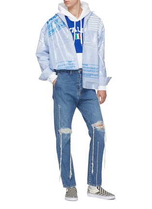 Figure View - Click To Enlarge - DOUBLET - Ripped frayed straight leg jeans