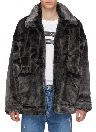 Main View - Click To Enlarge - DOUBLET - 'The Painting' wolf faux fur jacket