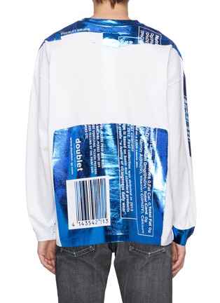 Back View - Click To Enlarge - DOUBLET - Laminated metallic panel long sleeve T-shirt