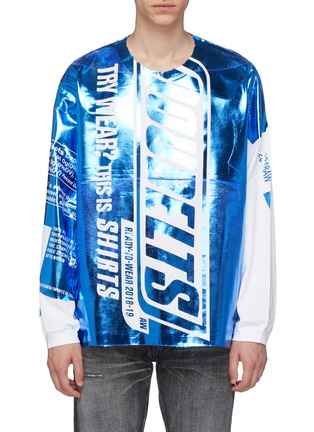 Main View - Click To Enlarge - DOUBLET - Laminated metallic panel long sleeve T-shirt