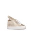 Main View - Click To Enlarge - MINNA PARIKKA - 'Baby Bunny' leather infant sneakers