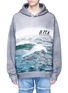 Main View - Click To Enlarge - 10184 - 'Regalecus' heavy sea print hoodie