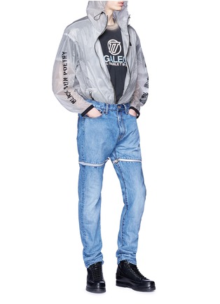 Figure View - Click To Enlarge - 10184 - Detachable cuff straight leg jeans