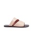 Main View - Click To Enlarge - ATP ATELIER - 'Lis' leather slide sandals