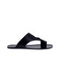 Main View - Click To Enlarge - ATP ATELIER - 'Roma' leather slide sandals