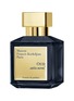 Detail View - Click To Enlarge - MAISON FRANCIS KURKDJIAN - Oud Satin Mood Extrait de Parfum 70ml