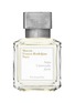 Main View - Click To Enlarge - MAISON FRANCIS KURKDJIAN - Aqua Universalis forte Eau de Parfum 70ml