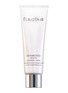 Main View - Click To Enlarge - NATURA BISSÉ - Diamond White Glowing Mask 100ml