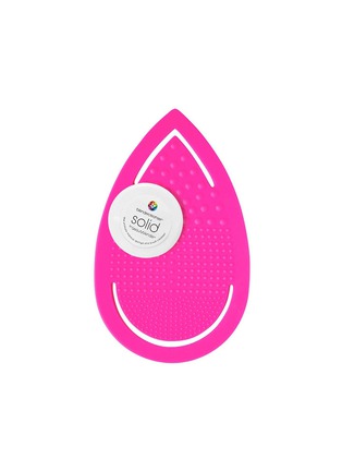 Main View - Click To Enlarge - BEAUTYBLENDER - keep.it.clean™ set