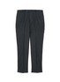 Main View - Click To Enlarge - TOMORROWLAND - Slim fit wool twill pants