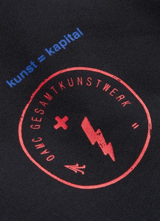  - OAMC - 'Kunsthalle' mix logo print sweatshirt