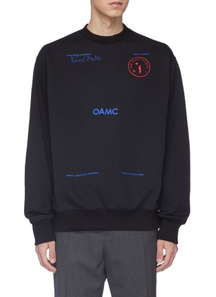 Main View - Click To Enlarge - OAMC - 'Kunsthalle' mix logo print sweatshirt